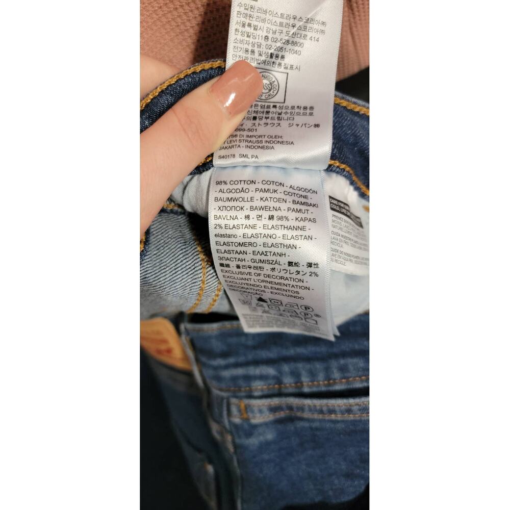 Levi's 30 Mile High Cropped Wide Leg Jeans - Picture 3 of 4